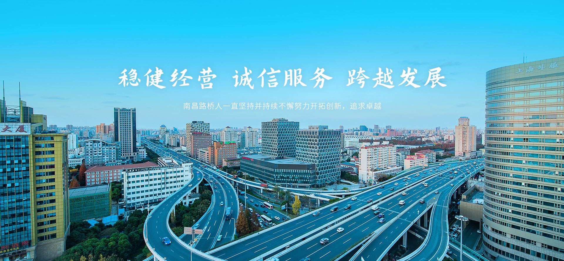 爱游戏app注册登录